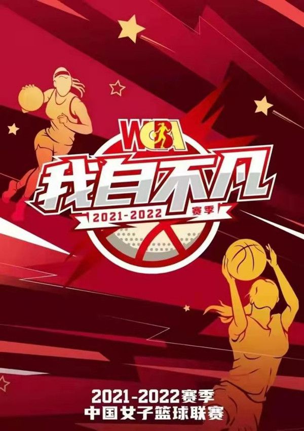 我不知道现在的顺序是怎样的，但确实，我们在这方面遇到了问题，我们必须解决它。
